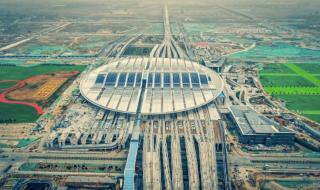 雄安高铁站亚洲最大